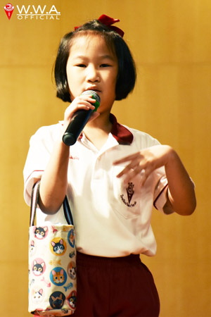 The Leader Stars (37)